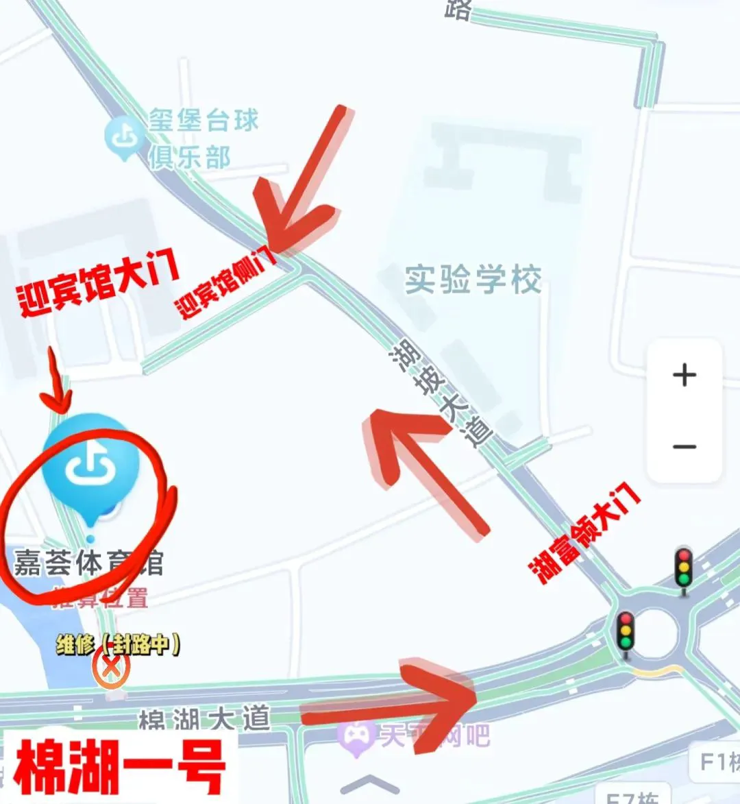 哪里可以找到关于减轻篮球训练压力的方法?_2