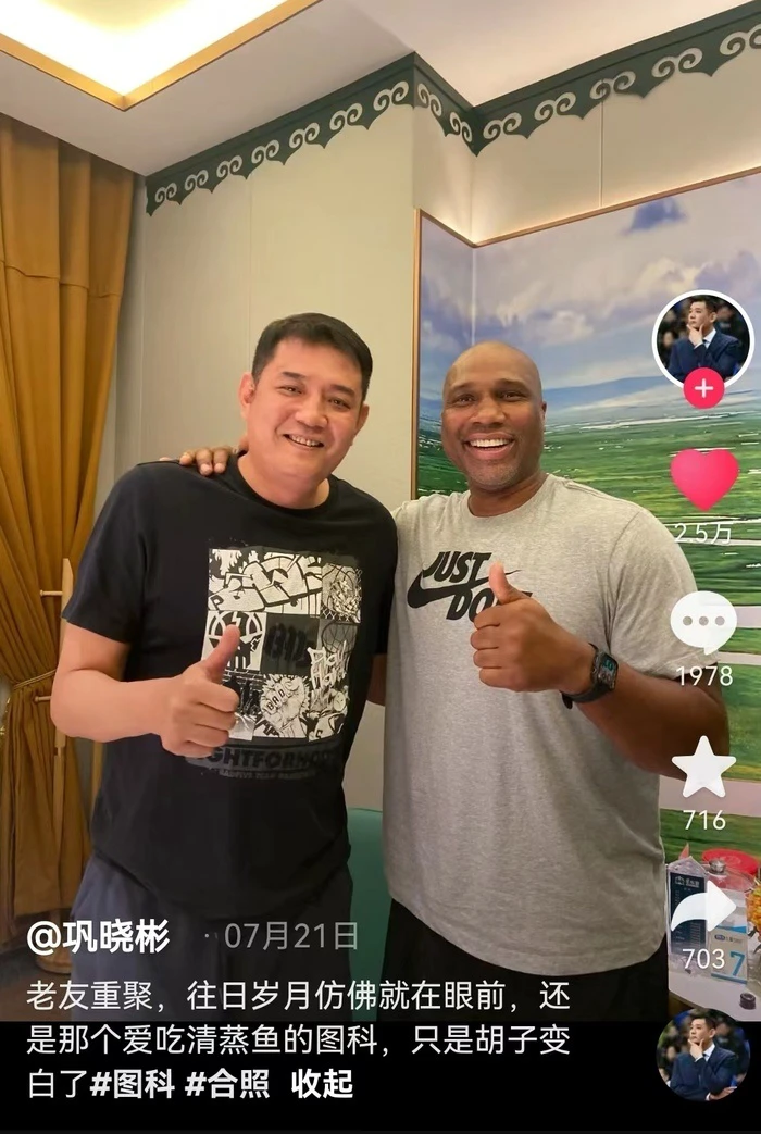 哪里可以找到关于减轻篮球训练压力的方法?_2